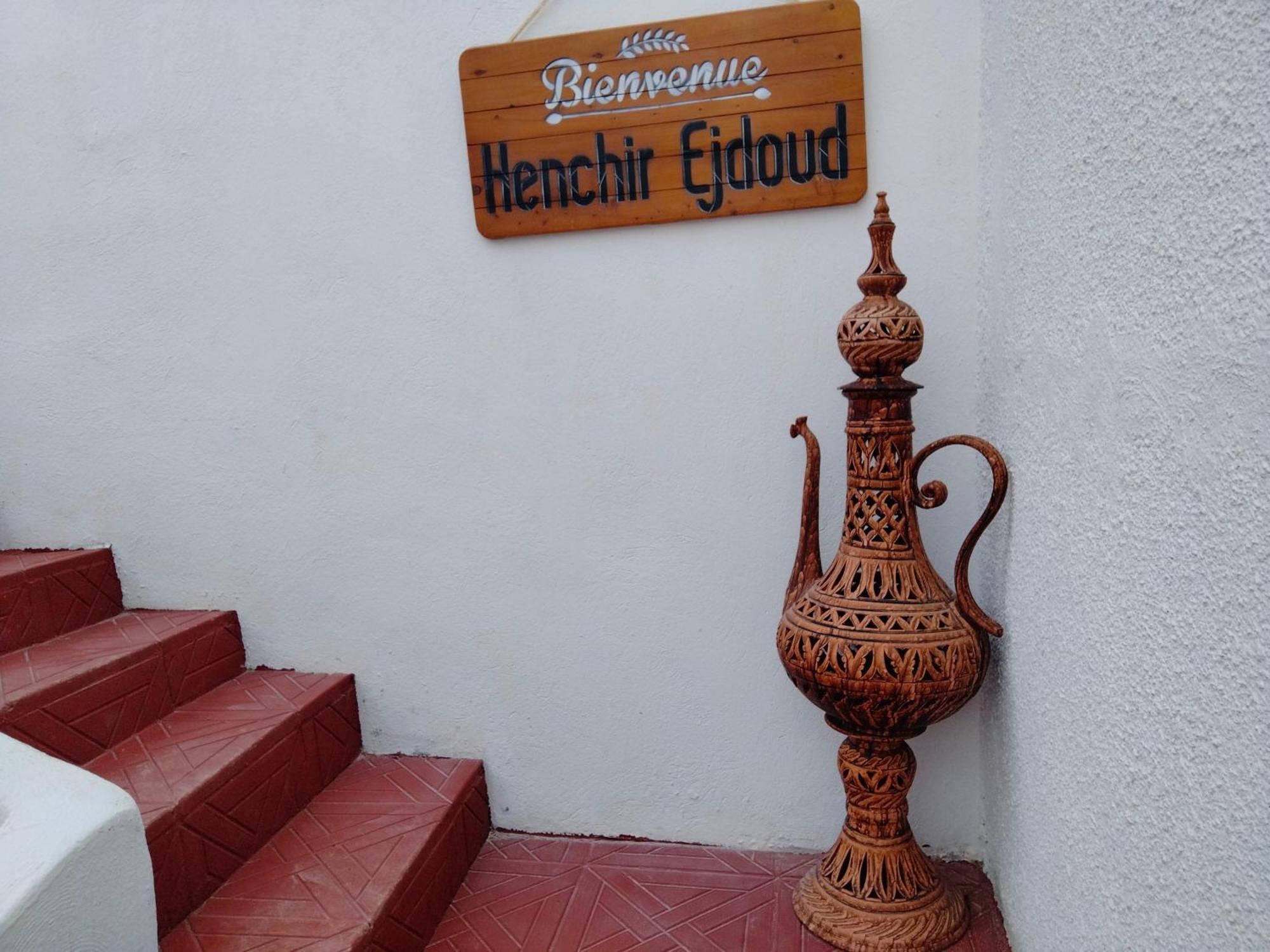 Гостевой дом Henchir Ejdoud Кайруан Экстерьер фото